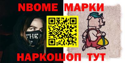 круглые Брянск