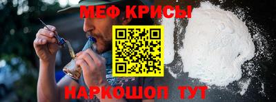 амф Братск