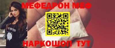 гидра Боровичи