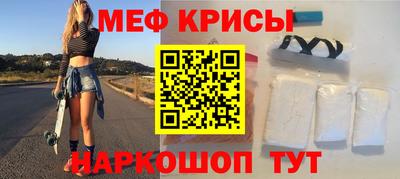 амф Братск