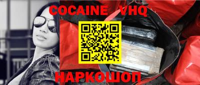 круглые Брянск