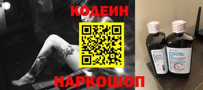 гидра Боровичи