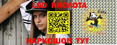 круглые Брянск