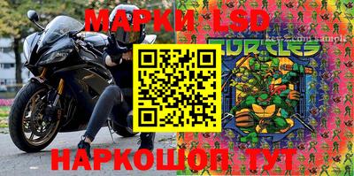 круглые Брянск