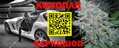 амф Братск