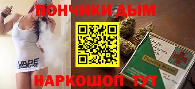 амф Братск