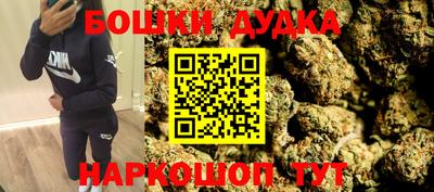 круглые Брянск