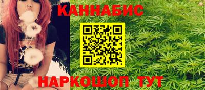 круглые Брянск