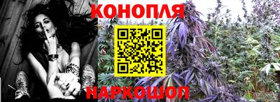 амф Братск