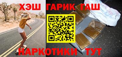 амф Братск