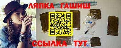 круглые Брянск