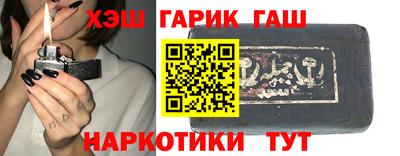 круглые Брянск