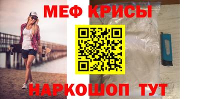 амф Братск
